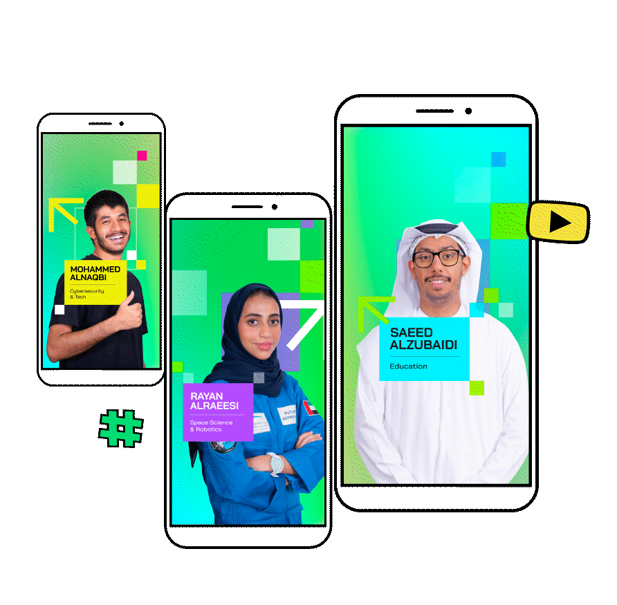 About Programe Image